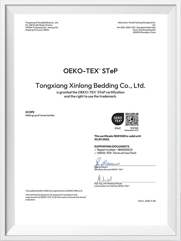 Oeko-Tex® Step Certificate